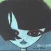 疗伤小魔女Mida 从终点出发 试听