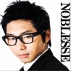 Noblesse 이별통보 (Inst.) 试听