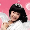 星光灿烂 (单曲)
