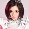 昕er