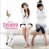 DaVichi My Man 试听