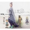 Salyu iris ~しあわせの箱~ 试听