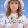 滨崎步 (浜崎あゆみ) SEASONS(Original Mix) 试听