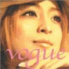 滨崎步 (浜崎あゆみ) vogue 