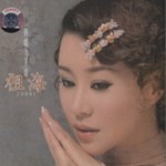 再唱为了谁详情