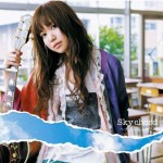 Sky chord～大人になる君へ～详情
