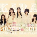 Pretty Girl (Special Edition)