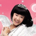 星光灿烂 (单曲)详情