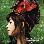 Lacrimosa