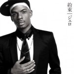 约束 Jero 1st Album详情