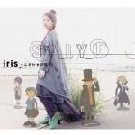 iris～しあわせの箱～详情