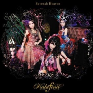 Kalafina 正版专辑seventh Heaven 全碟免费试听下载 Kalafina 专辑seventh Heavenlrc滚动歌词 铃声 一听音乐网