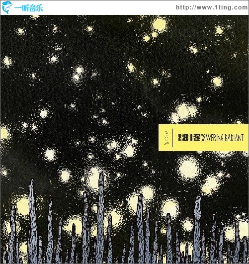Wavering Radiant