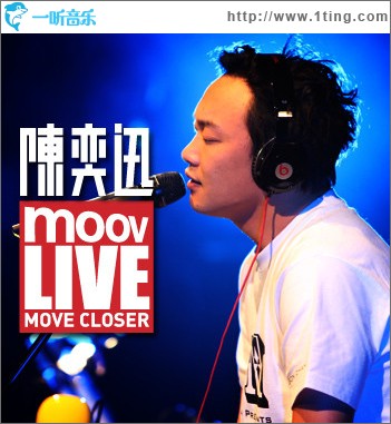 MOOV Live