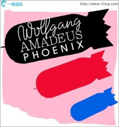 Wolfgang Amadeus Phoenix