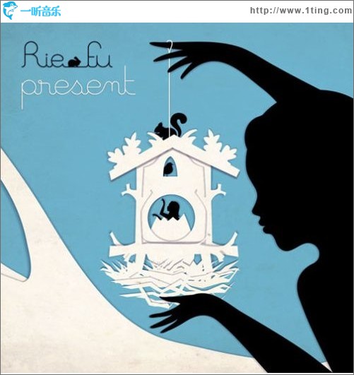 PRESENT