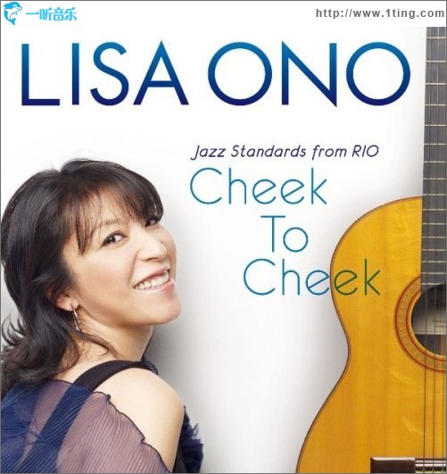 Cheek To Cheek -Jazz Standards from RIO-