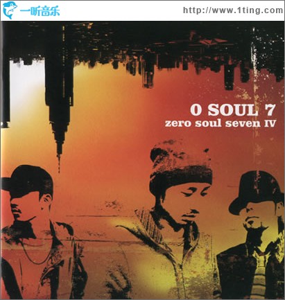 zero soul seven IV