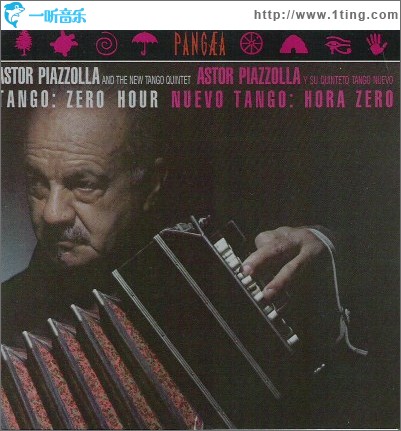 Tango Zero Hour/探戈零小时