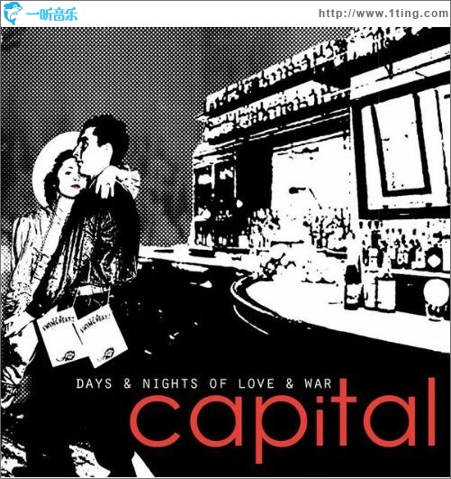 Days & Nights Of Love & War