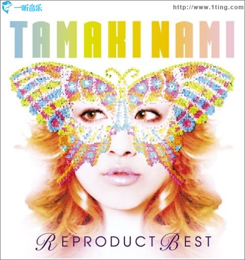 TAMAKI NAMI REPRODUCT BEST