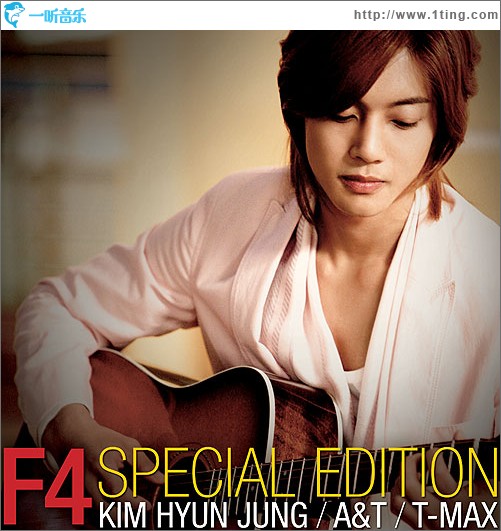 F4[Special Edition]