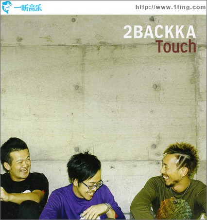 Touch