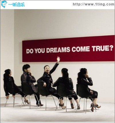 Do you Dreams Come True?