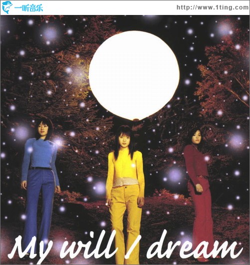 My will