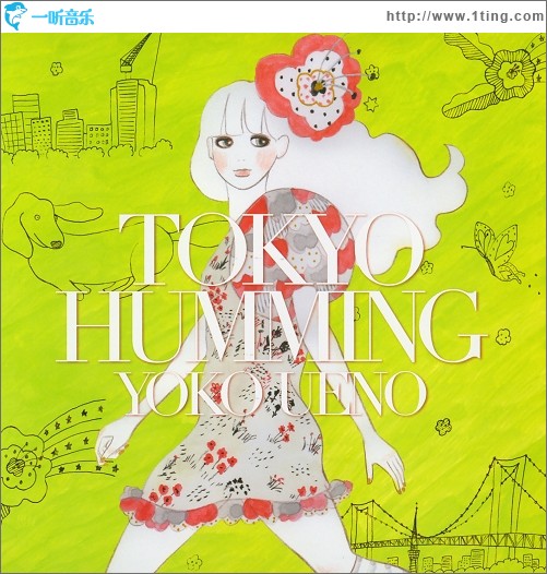 TOKYO HUMMING