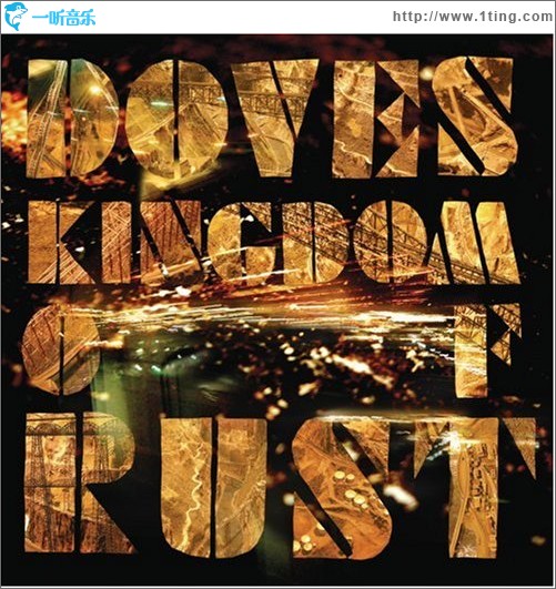 Kingdom of Rust