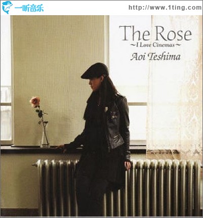 The Rose ～I Love Cinemas～