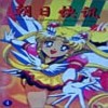 日本杂锦合辑 Mix 试听
