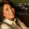 傅薇 Sound Track For Morning 试听