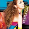 滨崎步 (浜崎あゆみ) Disco-munication 试听
