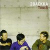 2BACKKA BENNIE K 试听
