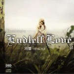 Endless Love Ⅵ详情