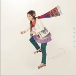 ちゃりんこ／ちょうどいいとこにいたい