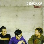 Touch详情