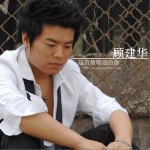 这首情歌送给你 (单曲)详情