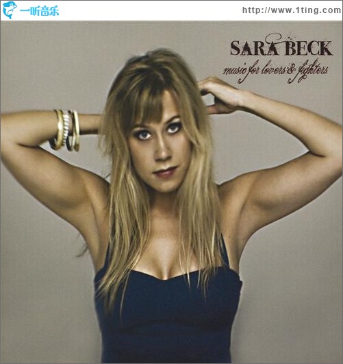 Music For Lovers & Fighters