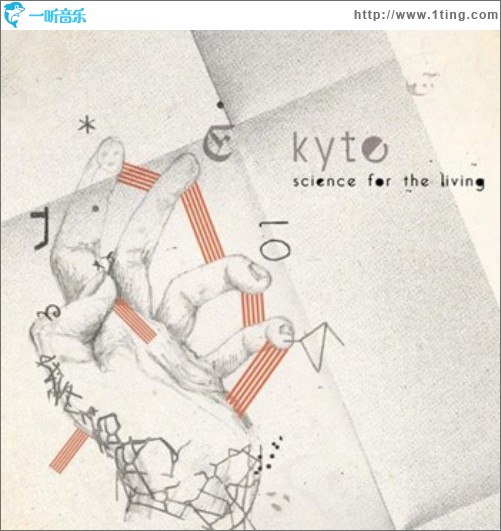 Science For The Living
