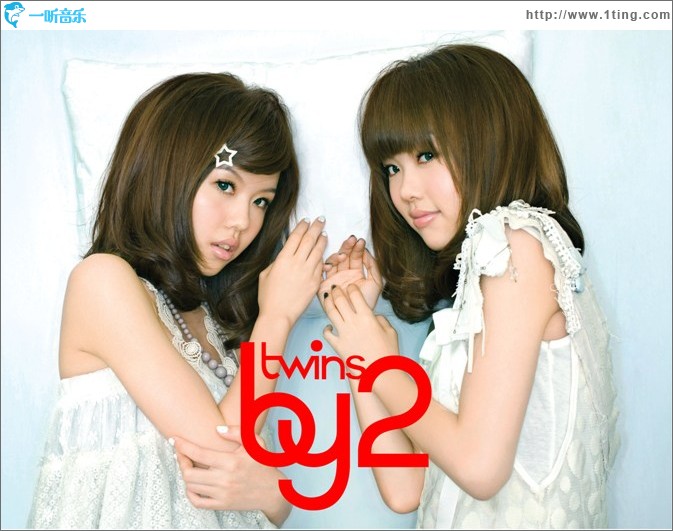 Twins