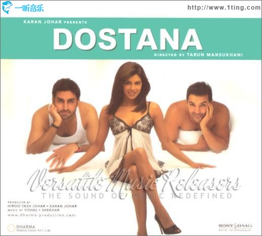 Dostana 燃情迈阿密