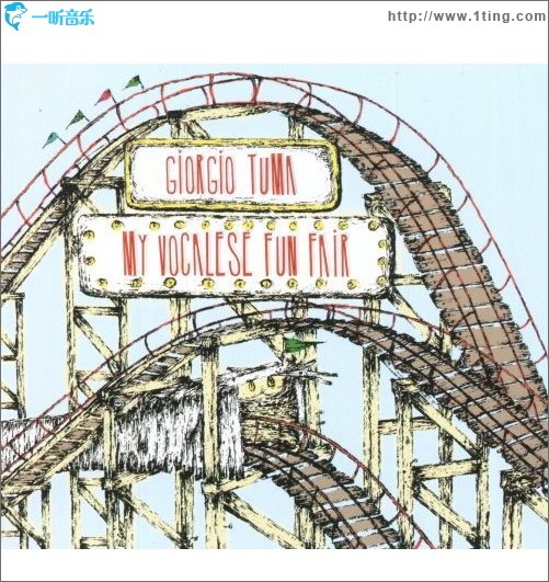 My Vocalese Fun Fair