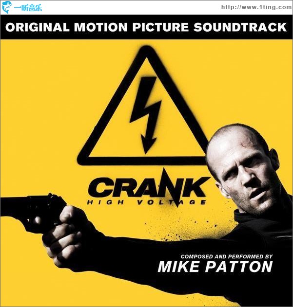 Crank: High Voltage