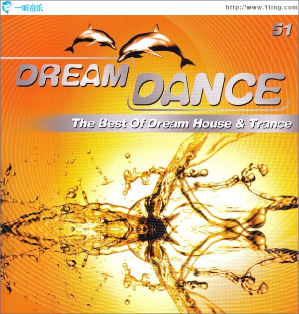 Dream Dance Vol.51