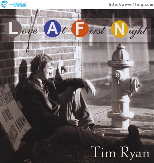 Love At First Night