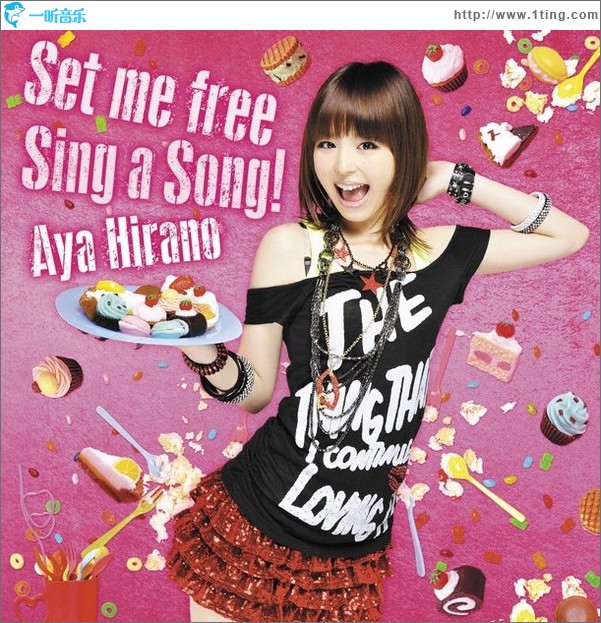 Set me free/Sing a song!