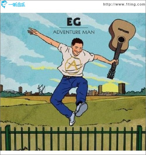 Adventure Man